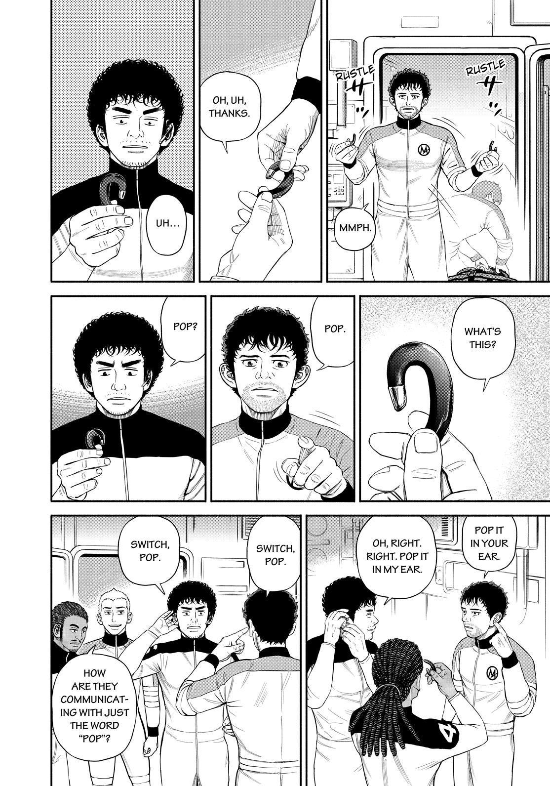 Read Space Brothers ENGLISH Manga Online