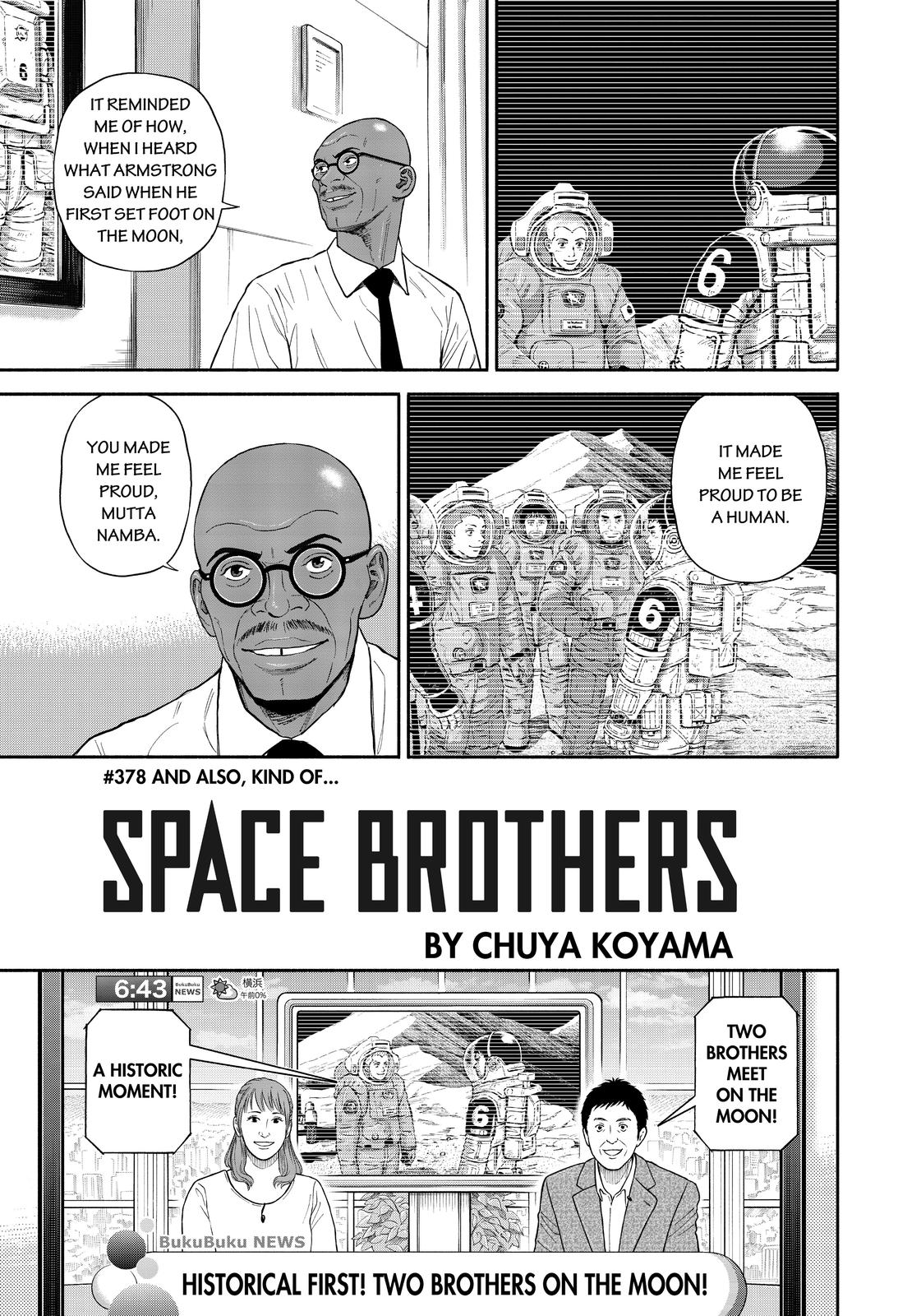 Read Space Brothers ENGLISH Manga Online