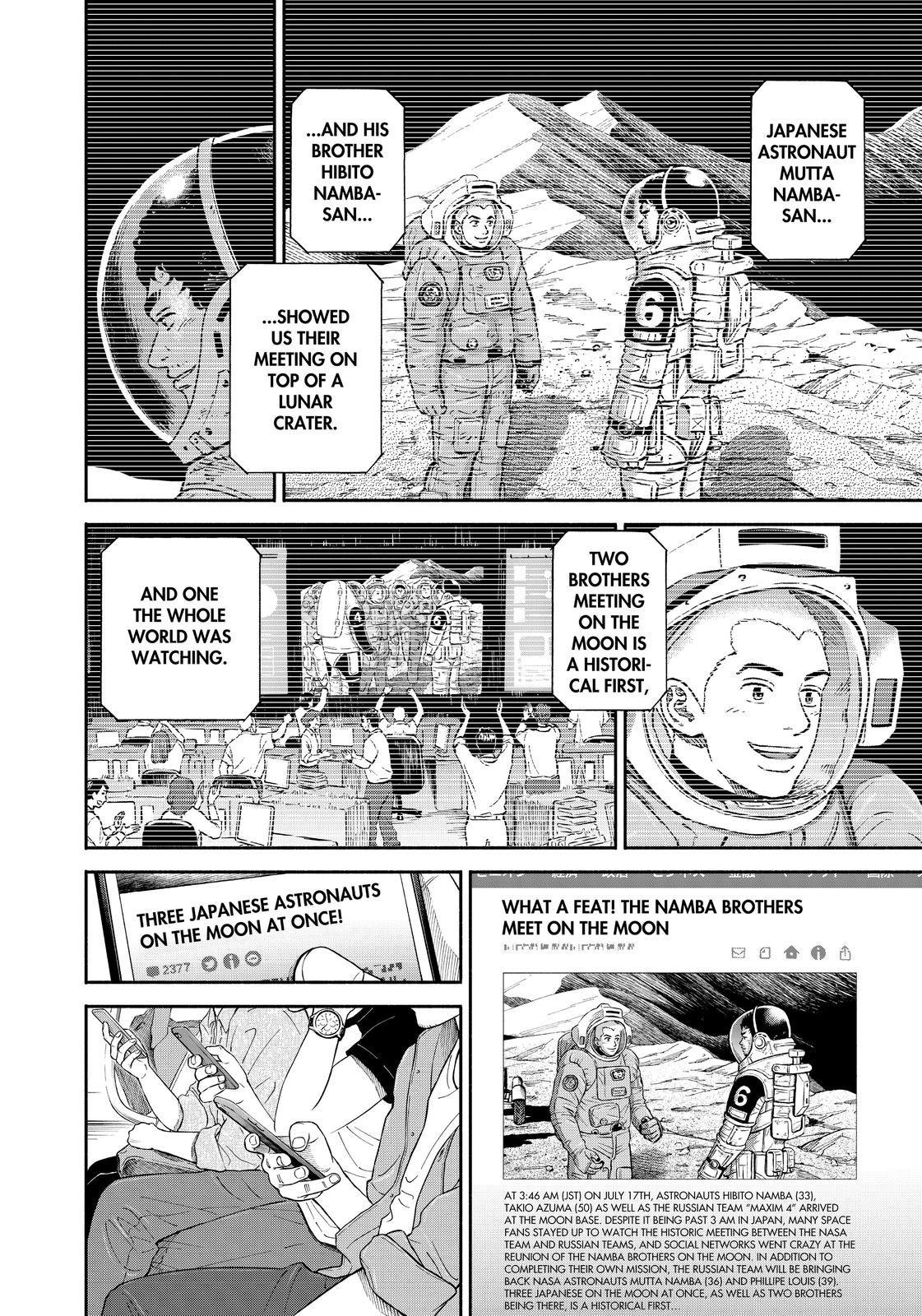 Read Space Brothers ENGLISH Manga Online
