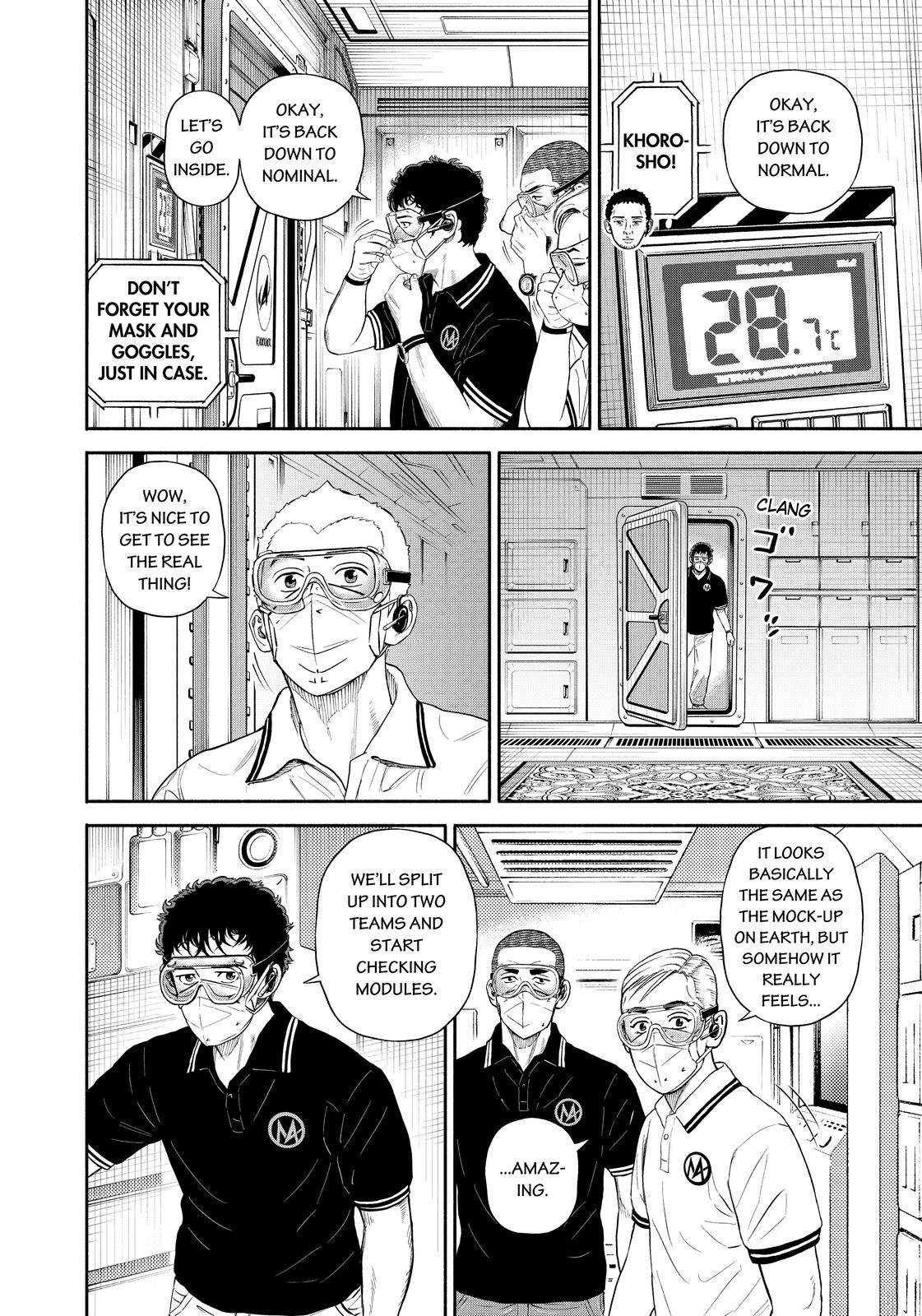 Read Space Brothers ENGLISH Manga Online