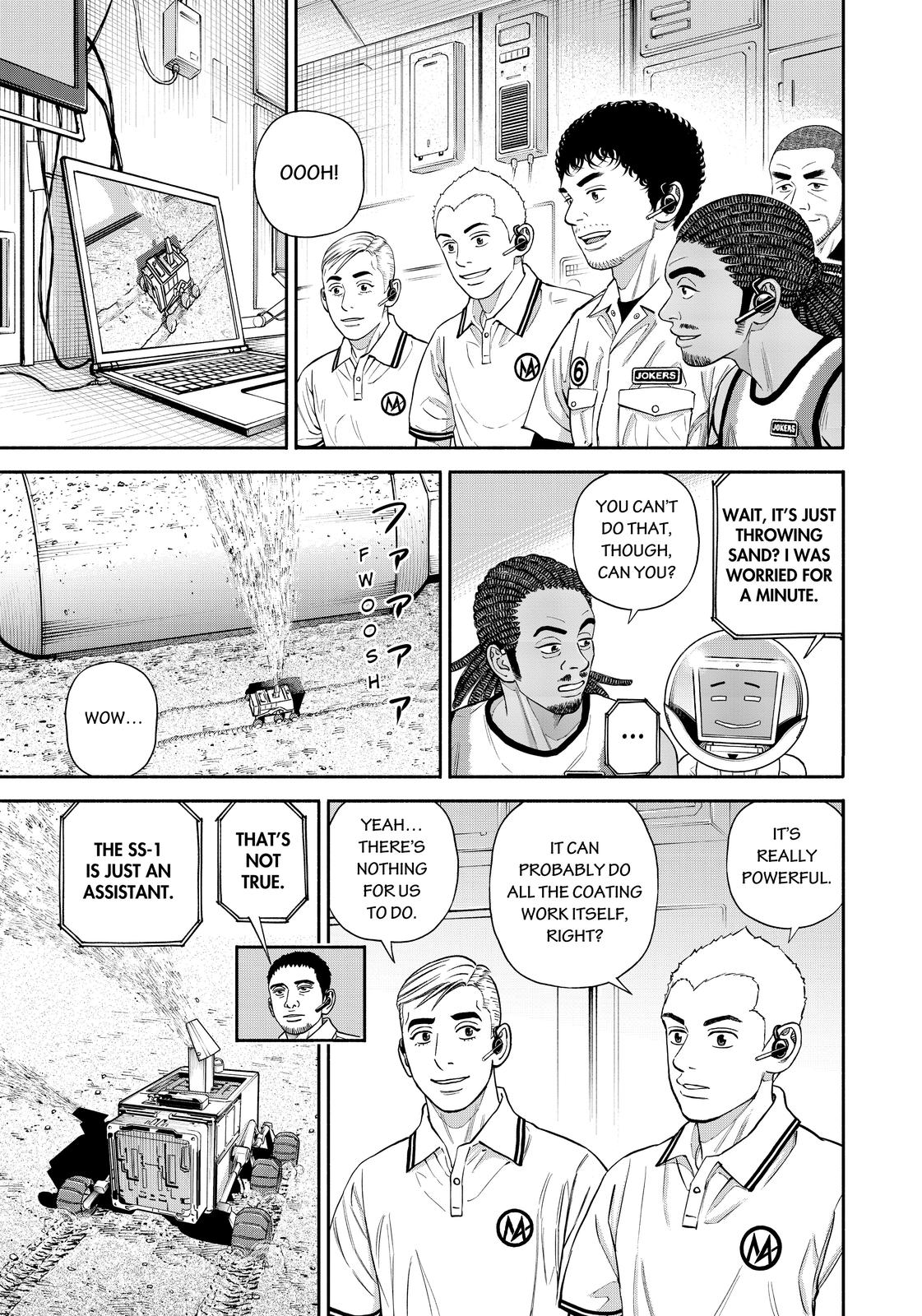 Read Space Brothers ENGLISH Manga Online