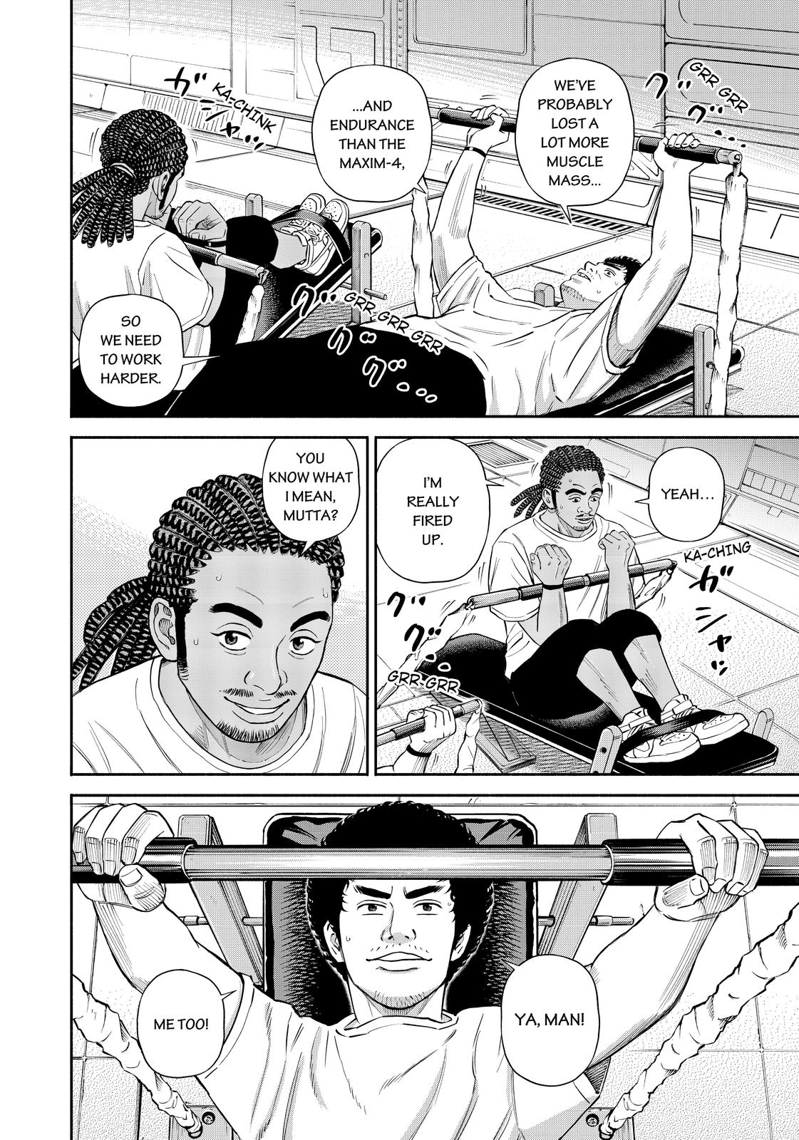 Read Space Brothers ENGLISH Manga Online