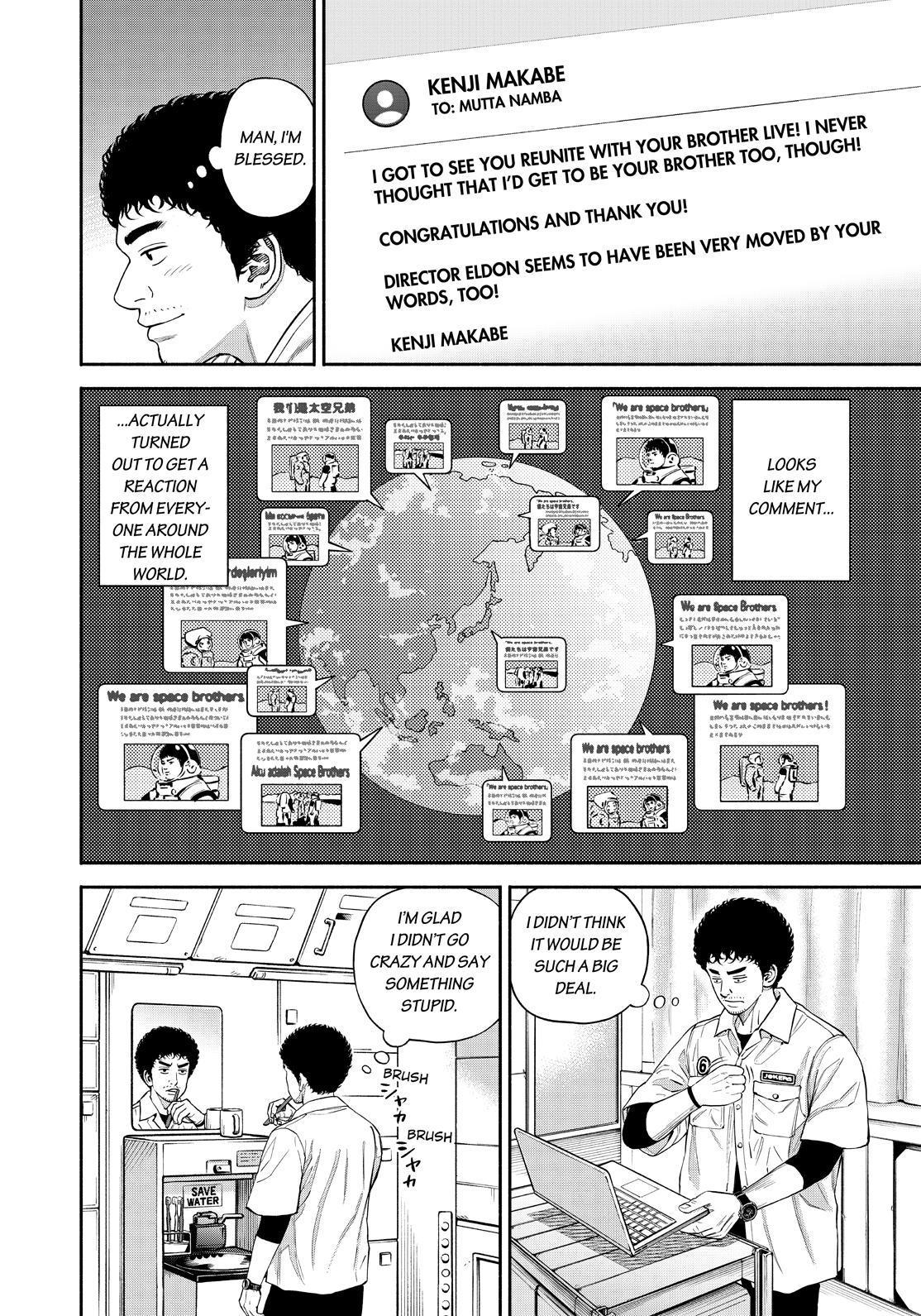 Read Space Brothers ENGLISH Manga Online