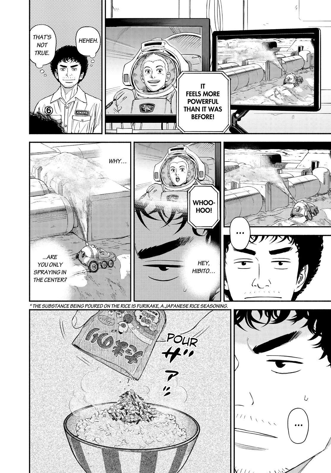 Read Space Brothers ENGLISH Manga Online