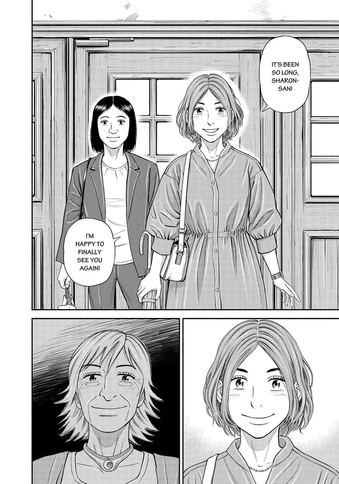 Read Space Brothers ENGLISH Manga Online