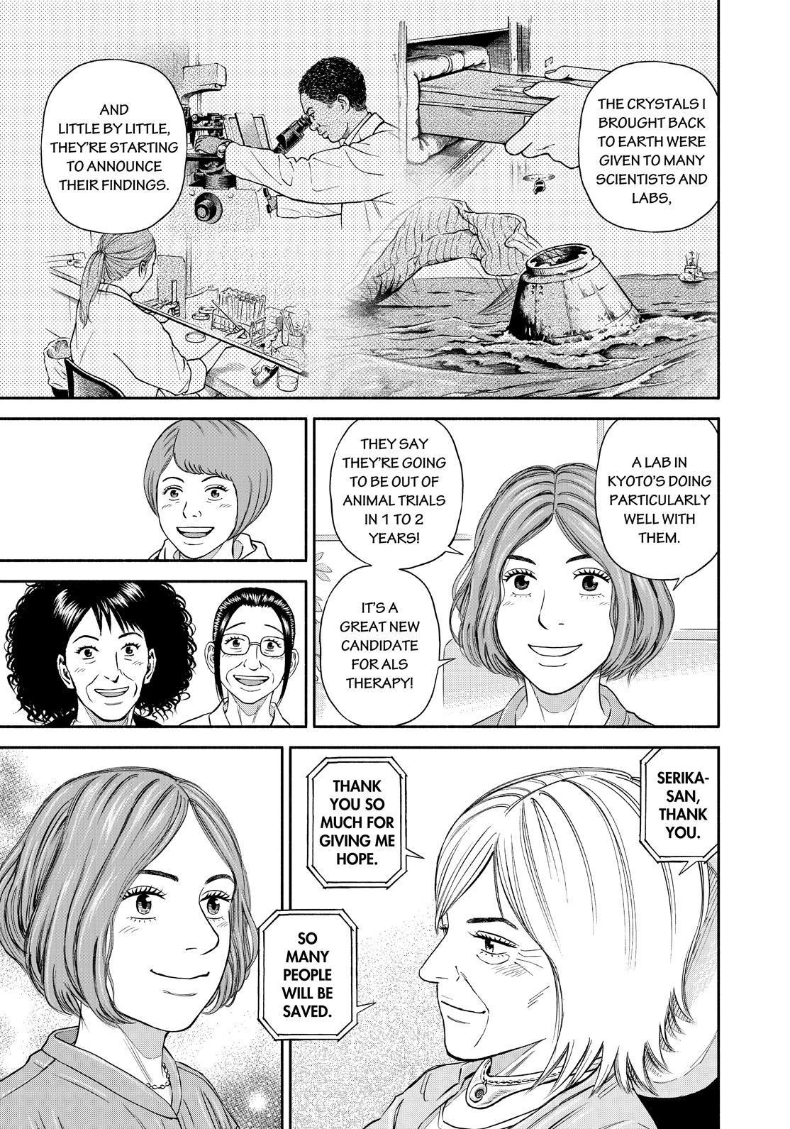 Read Space Brothers ENGLISH Manga Online