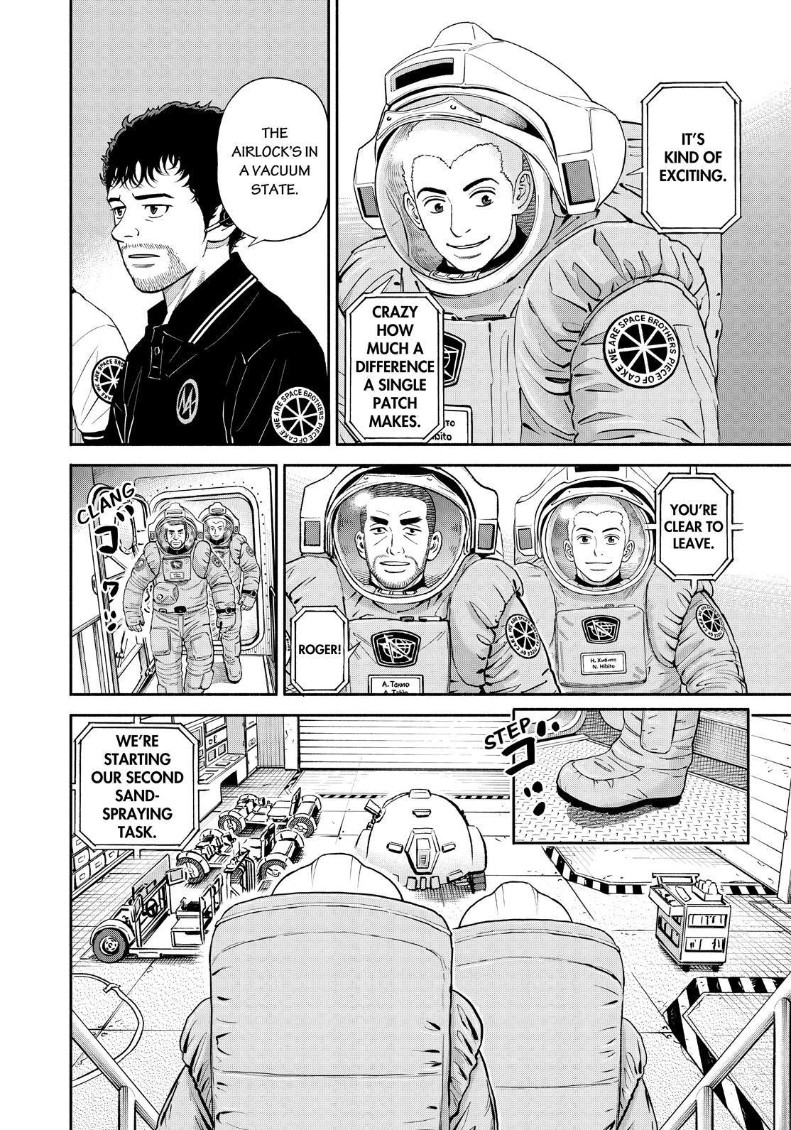 Read Space Brothers ENGLISH Manga Online