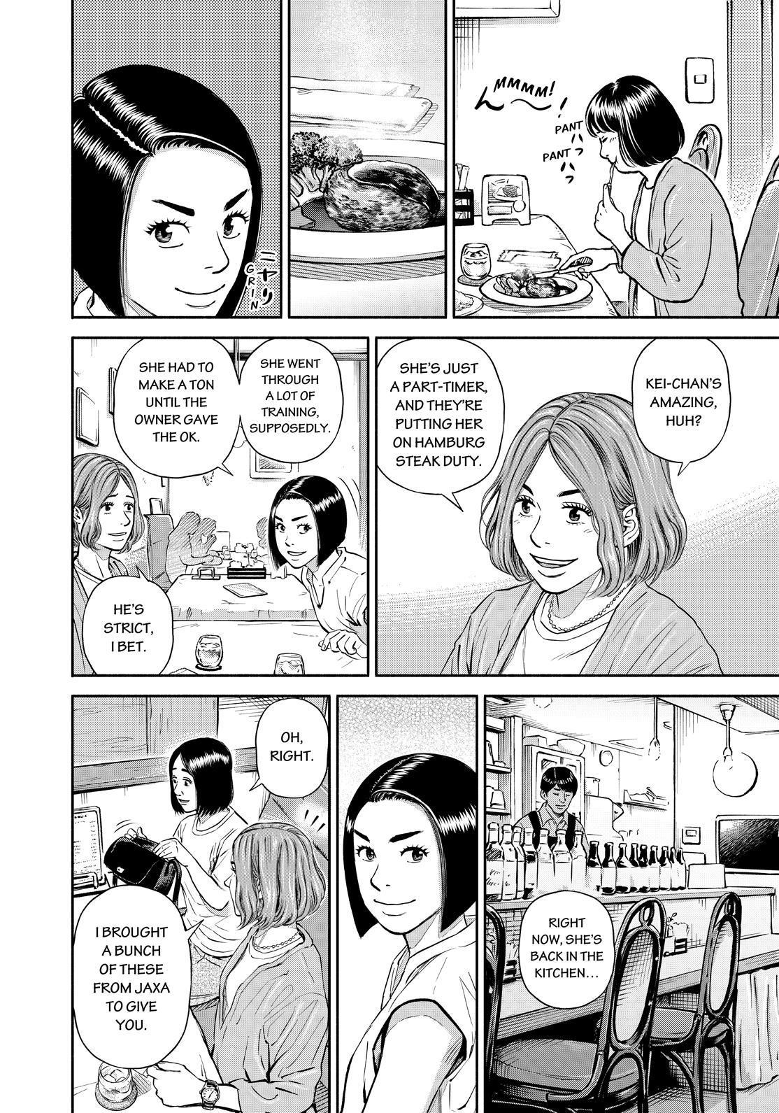 Read Space Brothers ENGLISH Manga Online