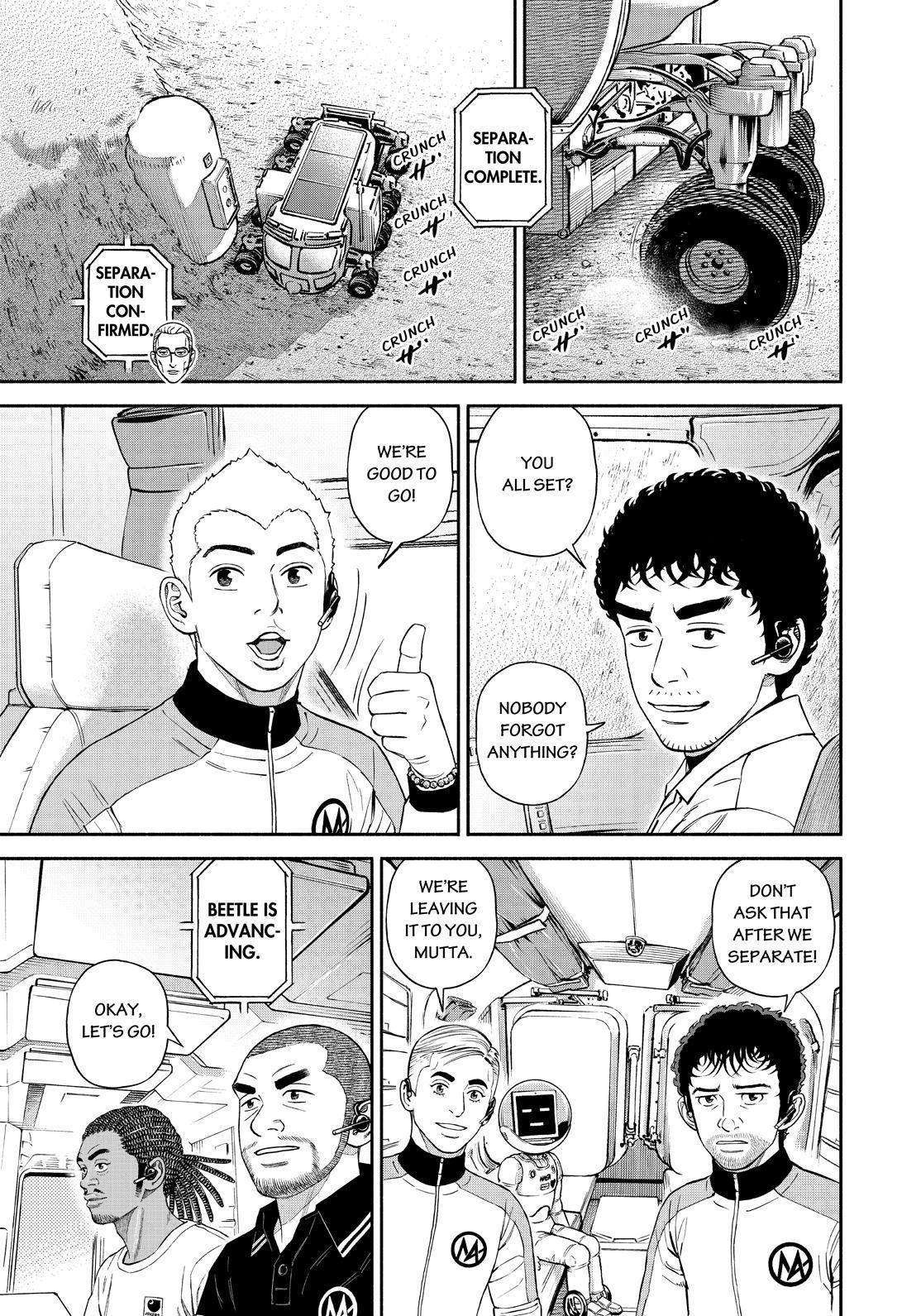 Read Space Brothers ENGLISH Manga Online