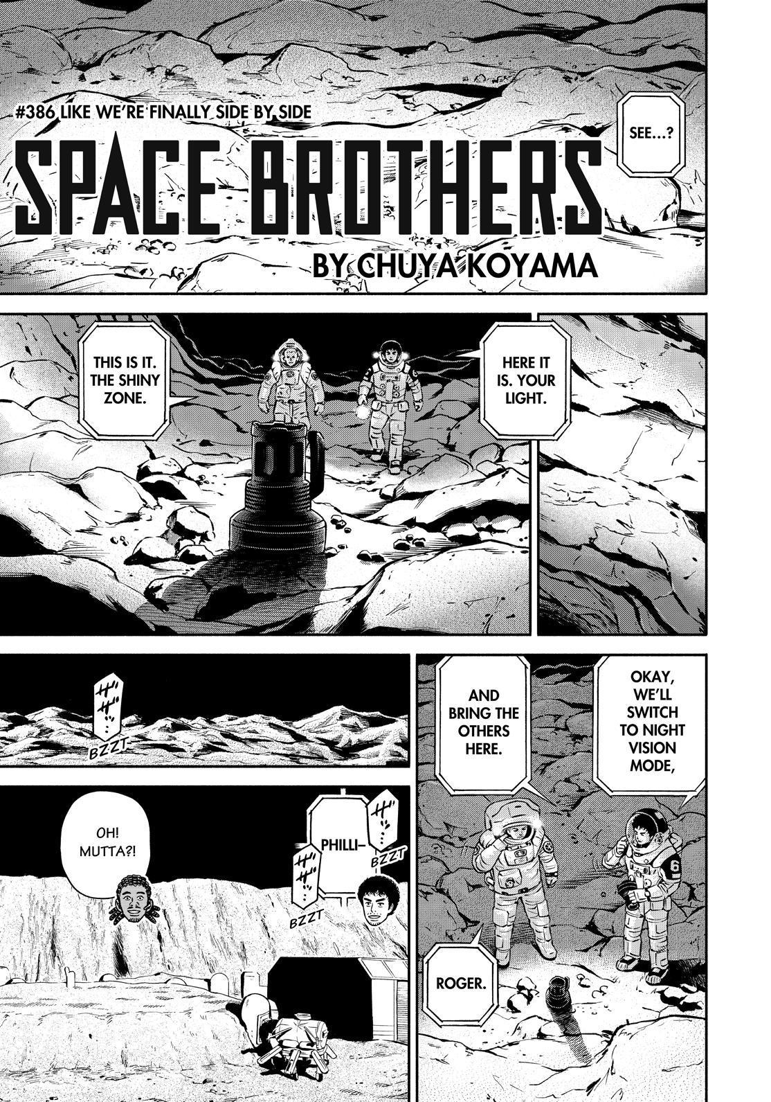 Read Space Brothers ENGLISH Manga Online