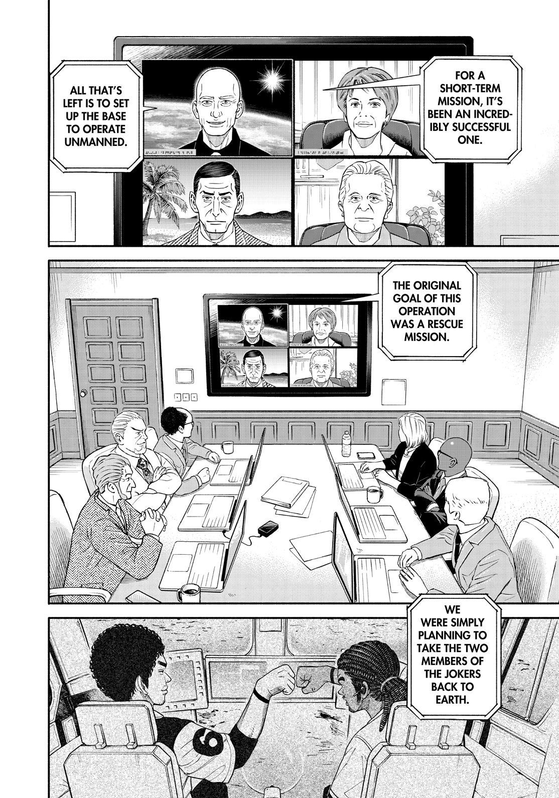 Read Space Brothers ENGLISH Manga Online