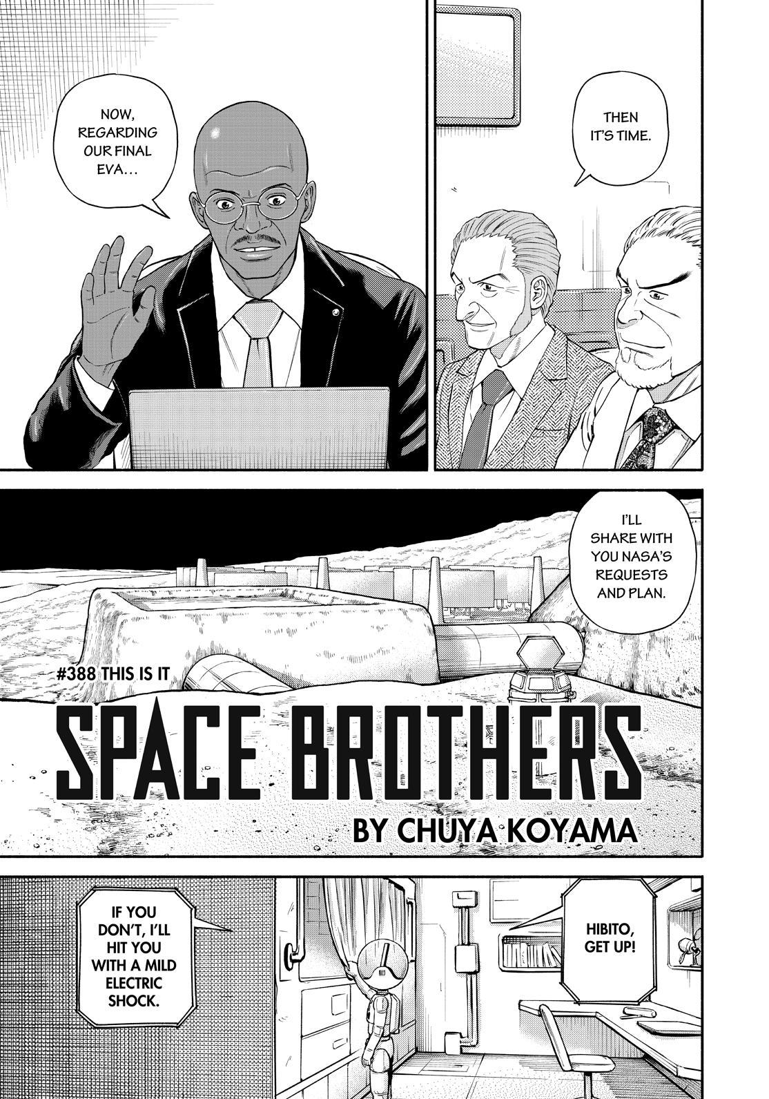 Read Space Brothers ENGLISH Manga Online