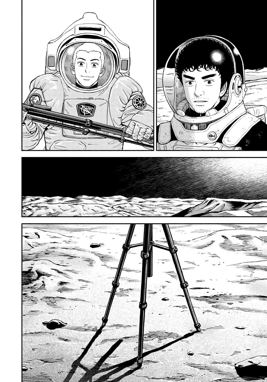 Read Space Brothers ENGLISH Manga Online
