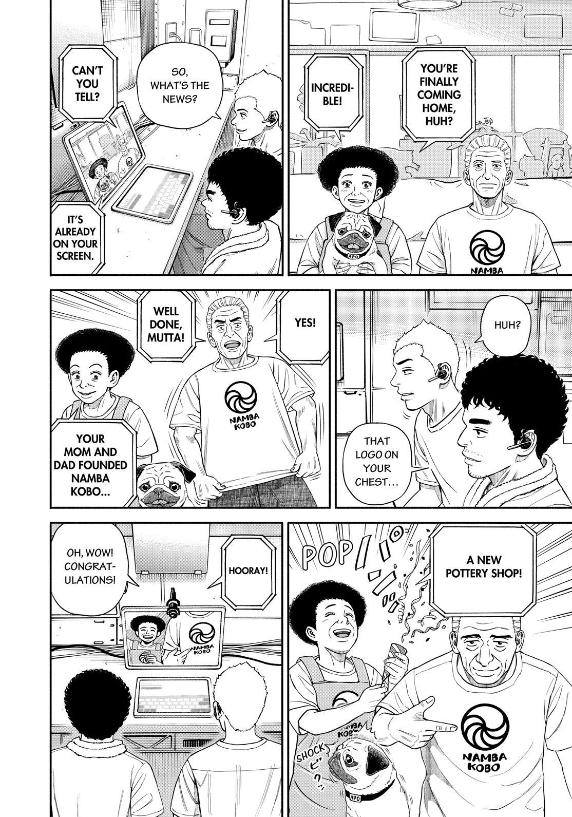 Read Space Brothers ENGLISH Manga Online