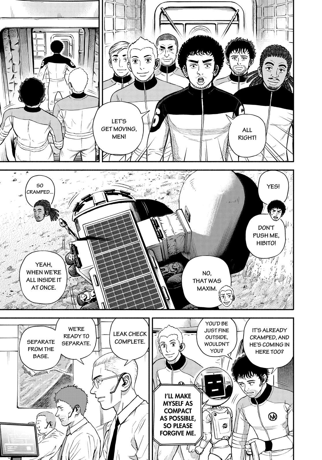 Read Space Brothers ENGLISH Manga Online