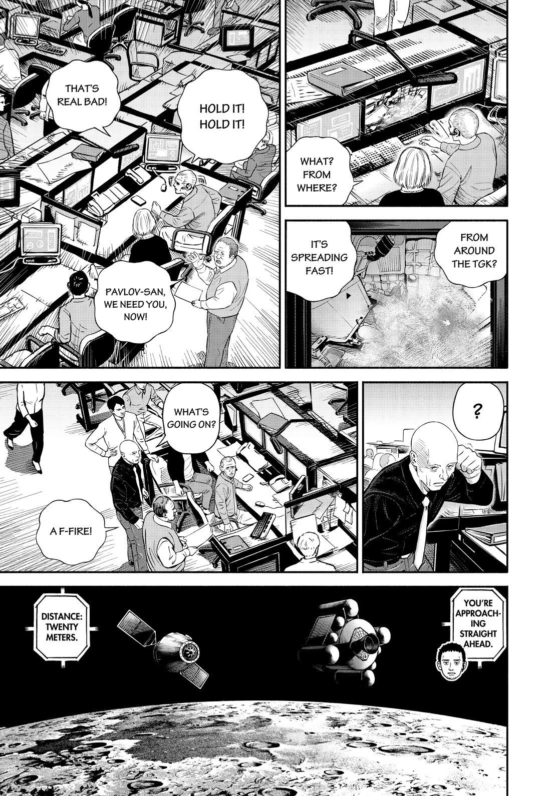 Read Space Brothers ENGLISH Manga Online