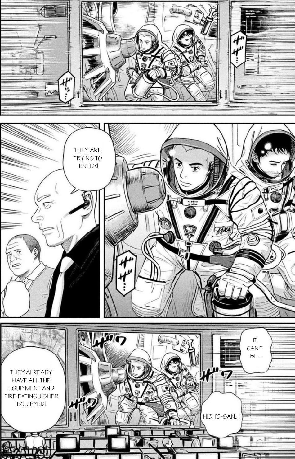 Read Space Brothers ENGLISH Manga Online