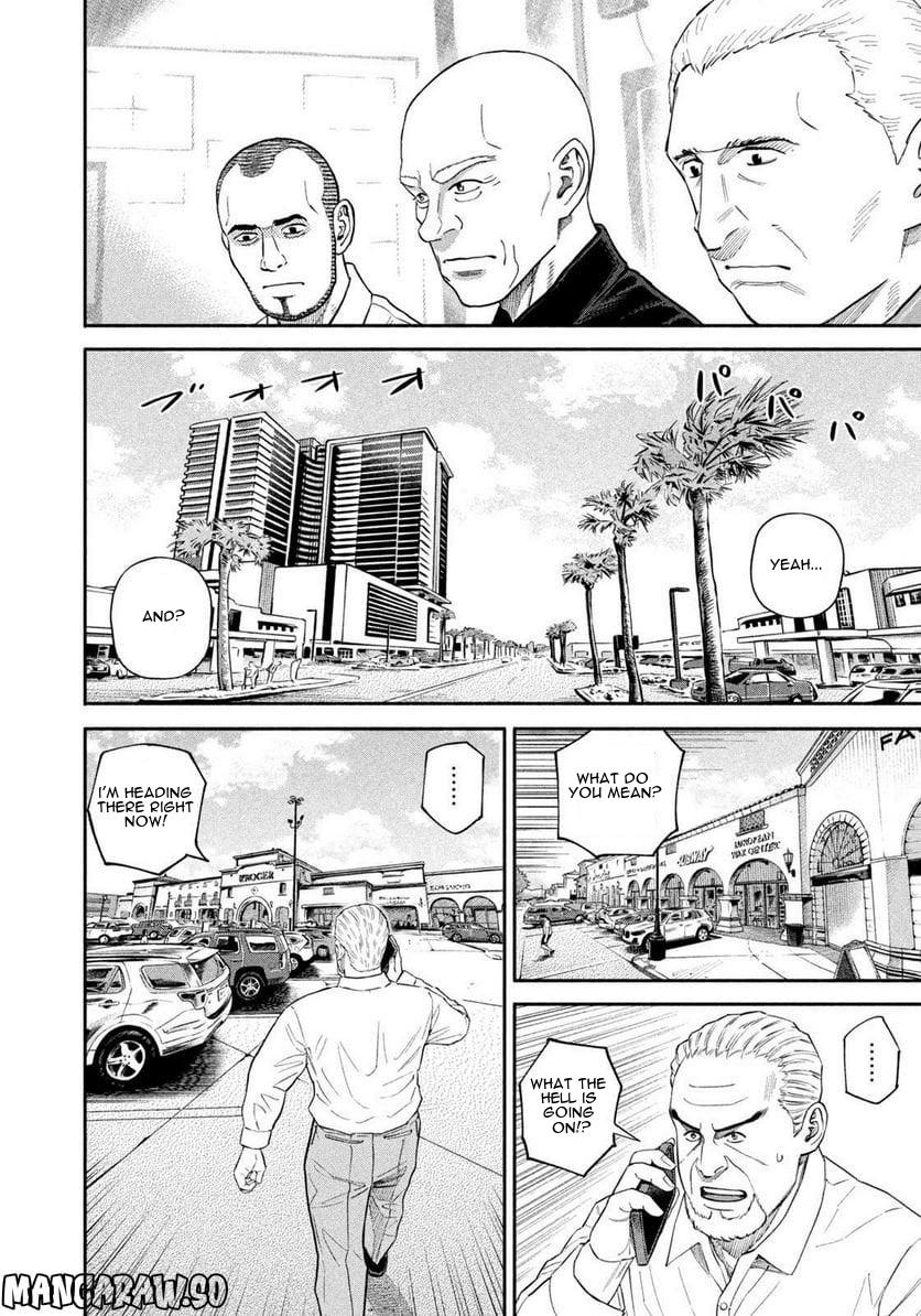 Read Space Brothers ENGLISH Manga Online