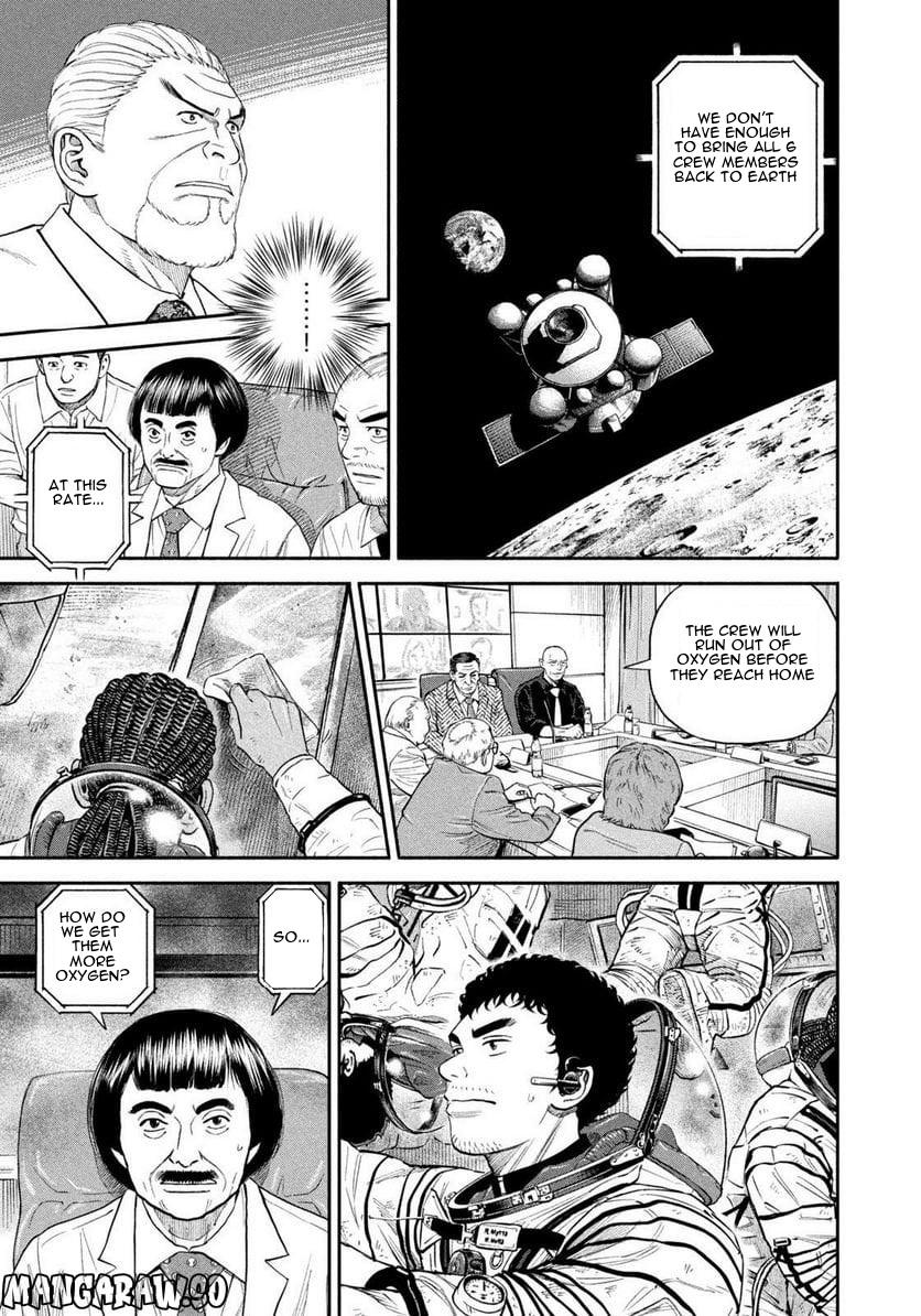 Read Space Brothers ENGLISH Manga Online
