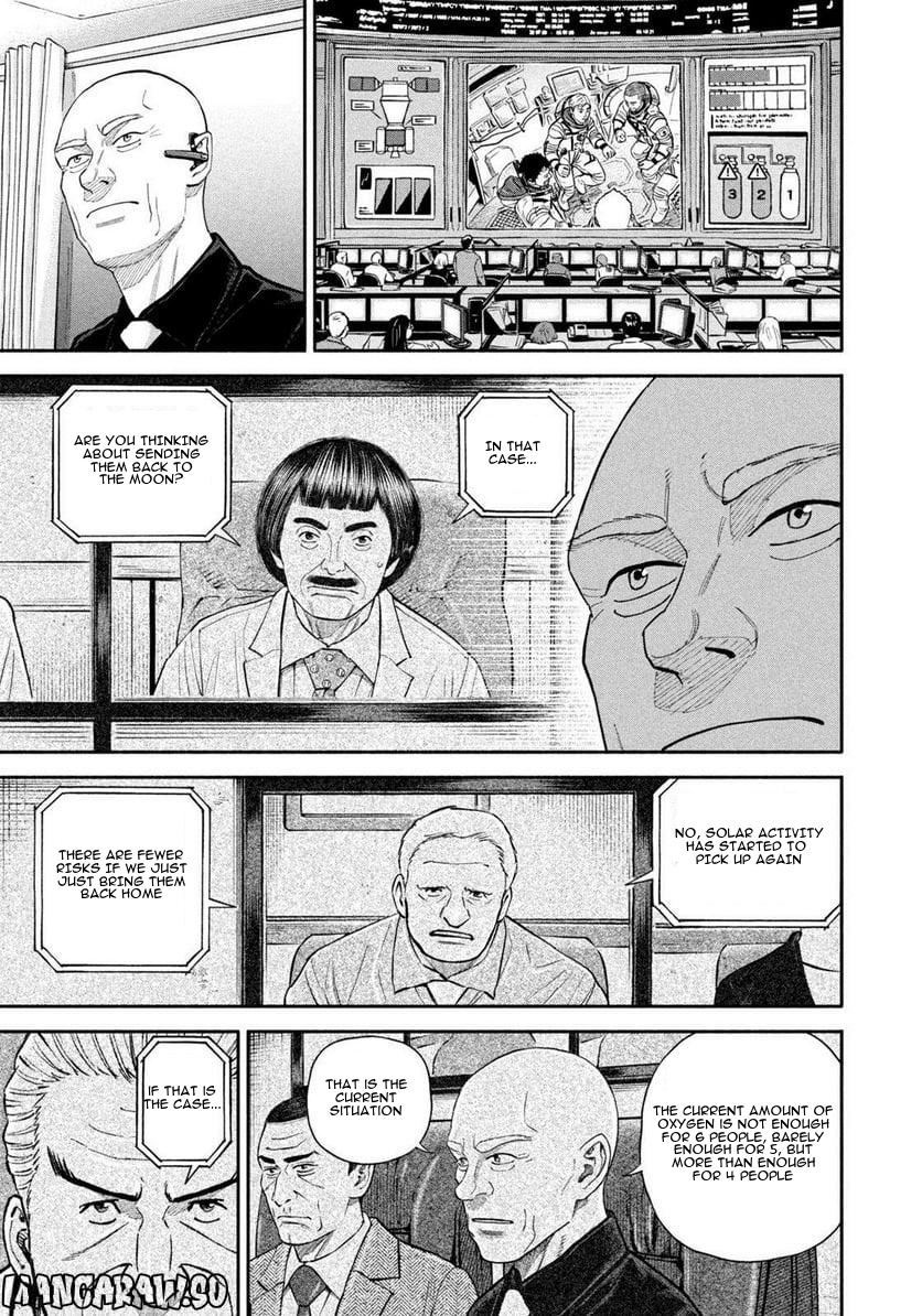 Read Space Brothers ENGLISH Manga Online