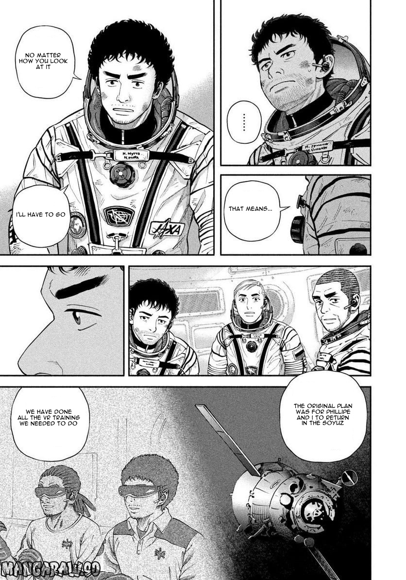 Read Space Brothers ENGLISH Manga Online