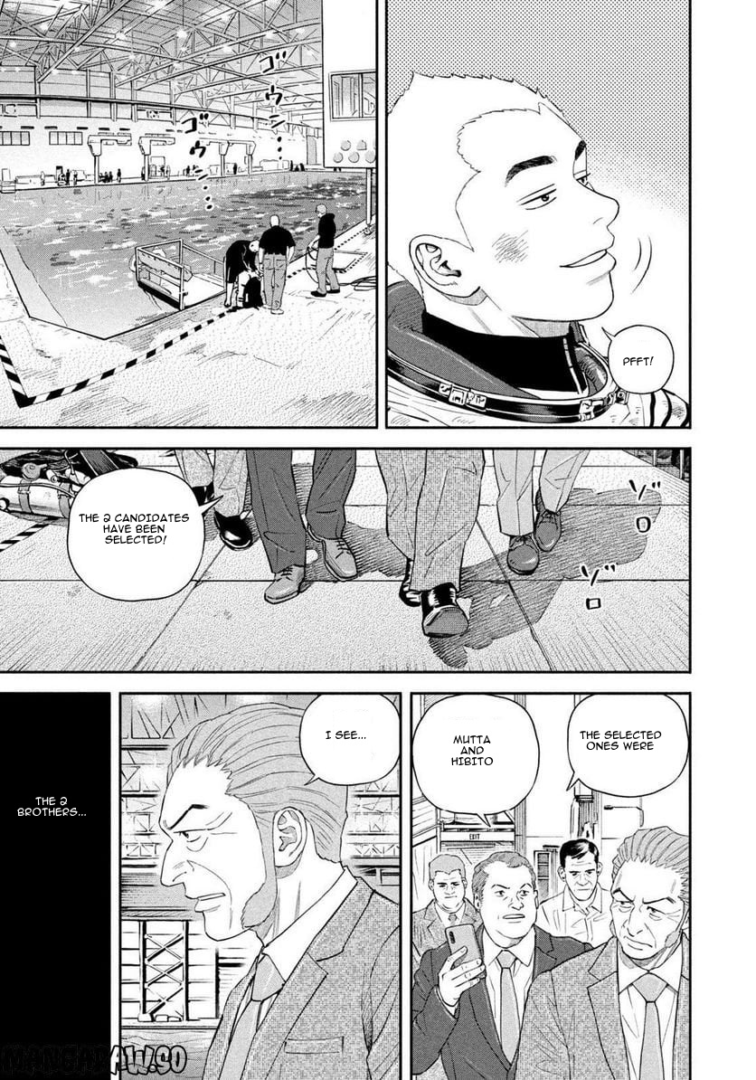 Read Space Brothers ENGLISH Manga Online