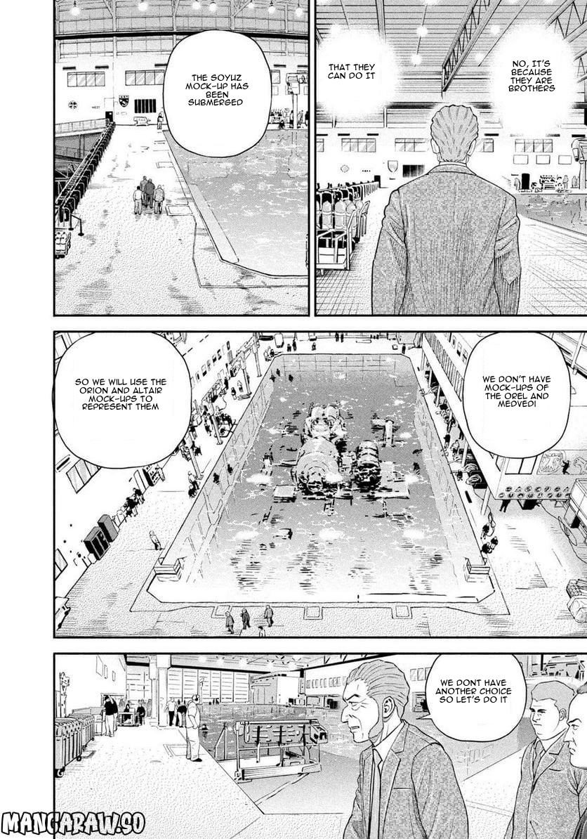 Read Space Brothers ENGLISH Manga Online