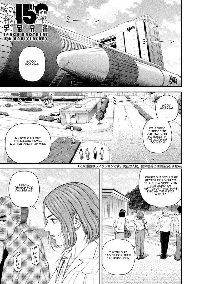 Read Space Brothers ENGLISH Manga Online