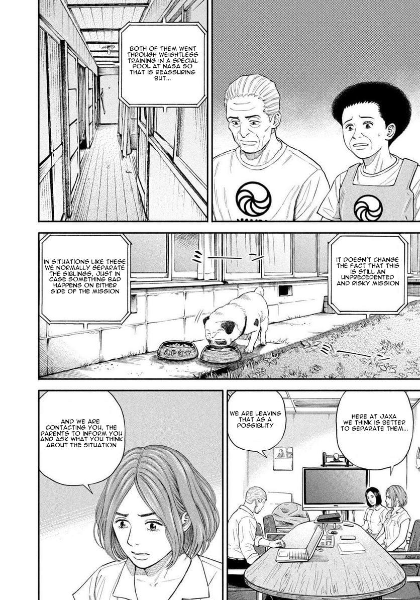 Read Space Brothers ENGLISH Manga Online