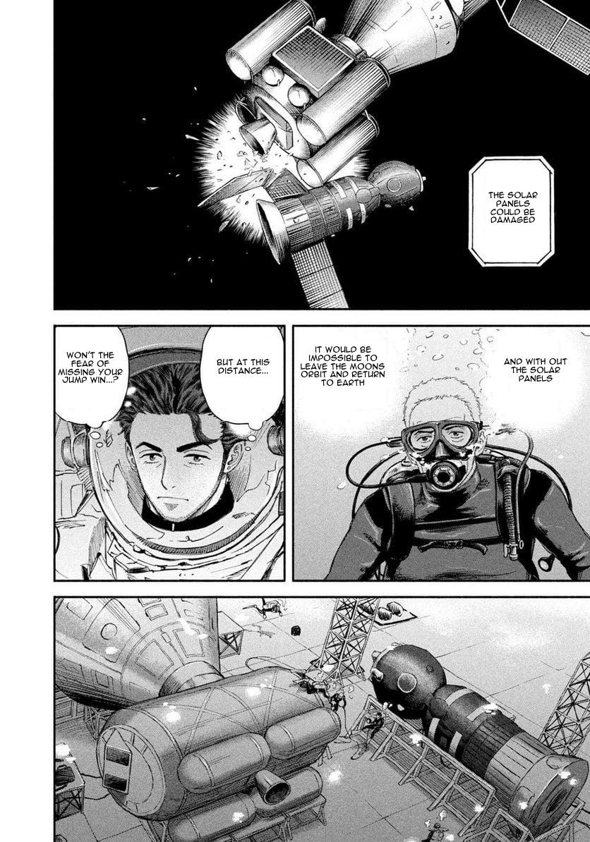 Read Space Brothers ENGLISH Manga Online