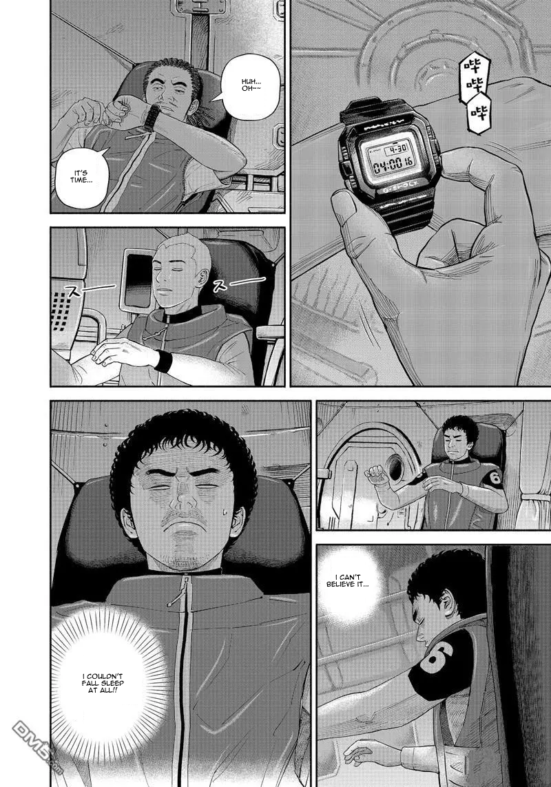 Read Space Brothers ENGLISH Manga Online