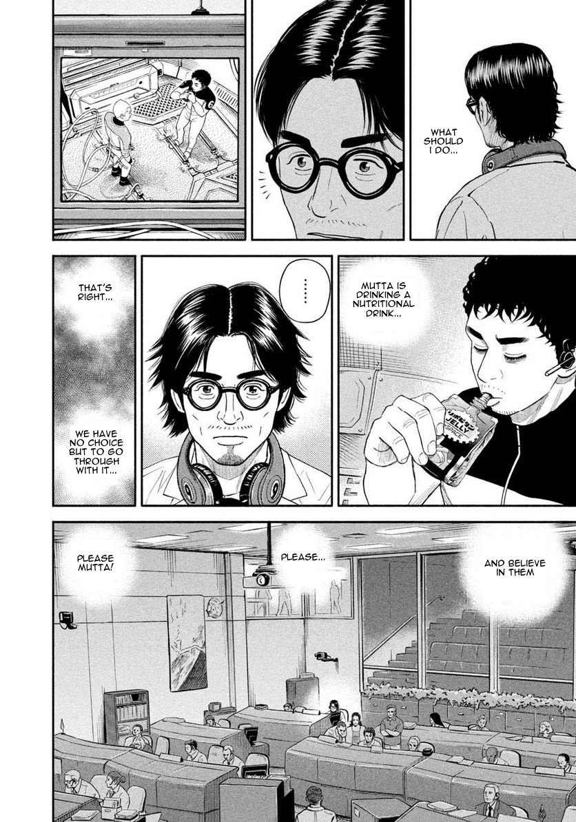 Read Space Brothers ENGLISH Manga Online