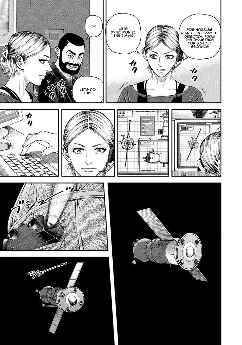 Read Space Brothers ENGLISH Manga Online