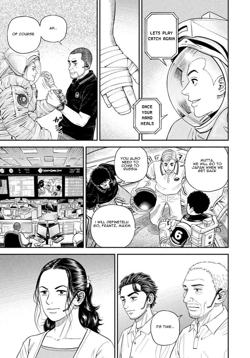 Read Space Brothers ENGLISH Manga Online