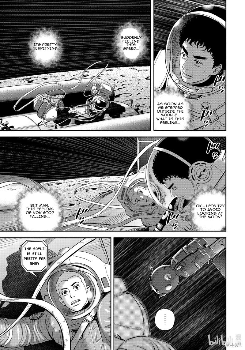 Read Space Brothers ENGLISH Manga Online