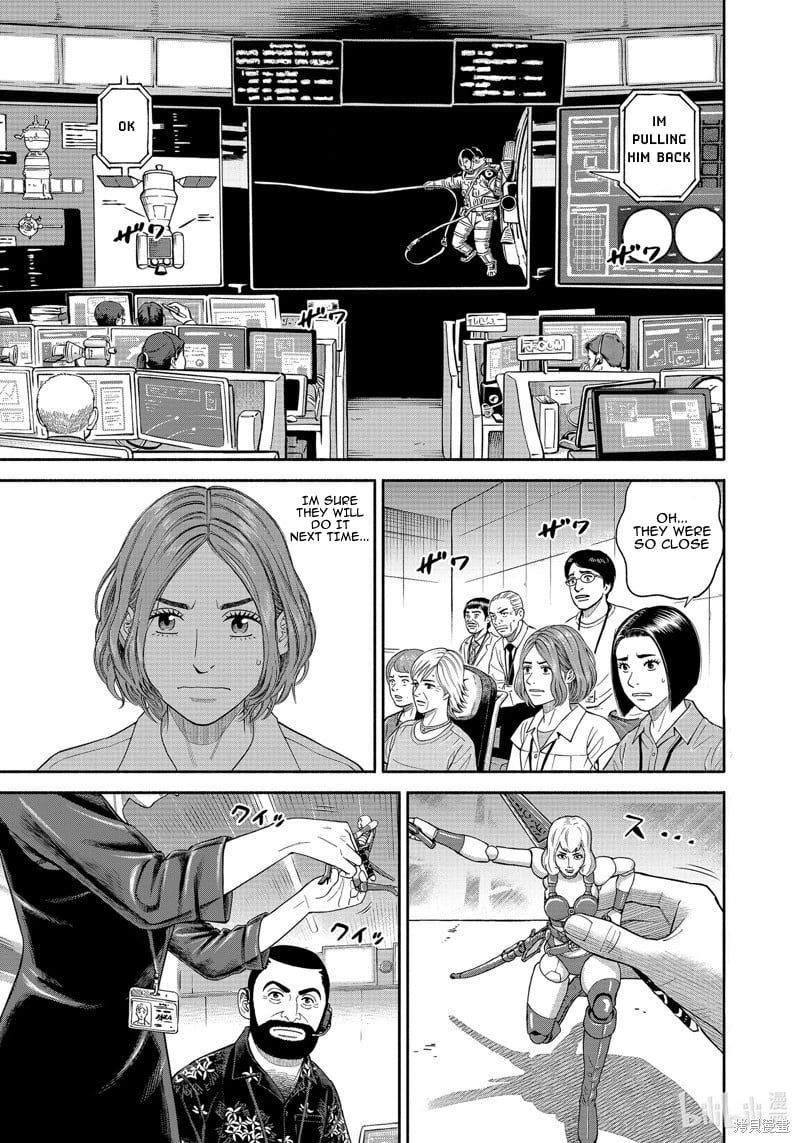 Read Space Brothers ENGLISH Manga Online