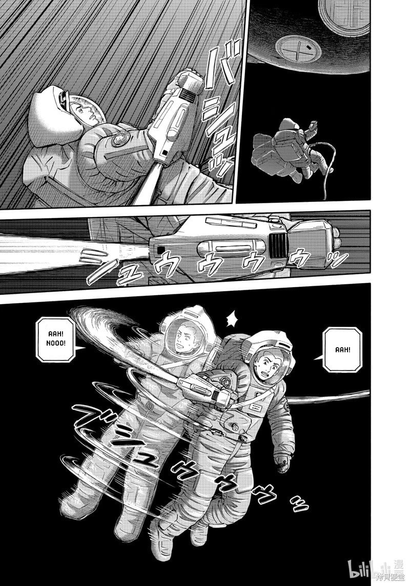 Read Space Brothers ENGLISH Manga Online