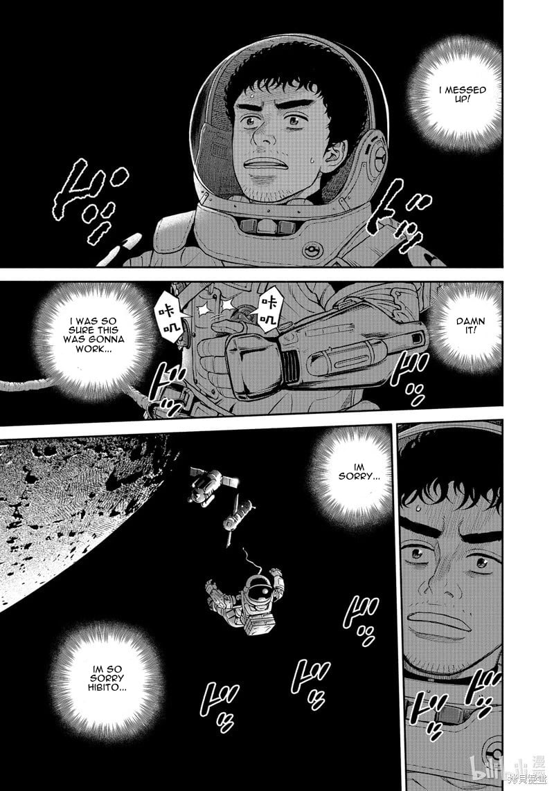 Read Space Brothers ENGLISH Manga Online