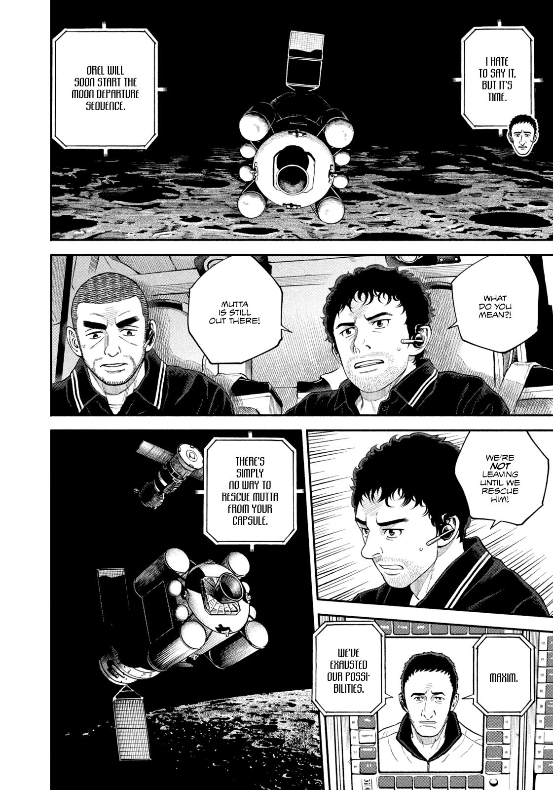 Read Space Brothers ENGLISH Manga Online