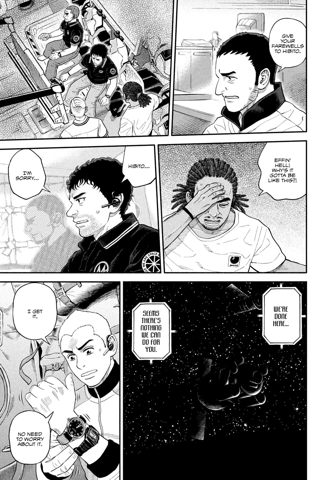 Read Space Brothers ENGLISH Manga Online