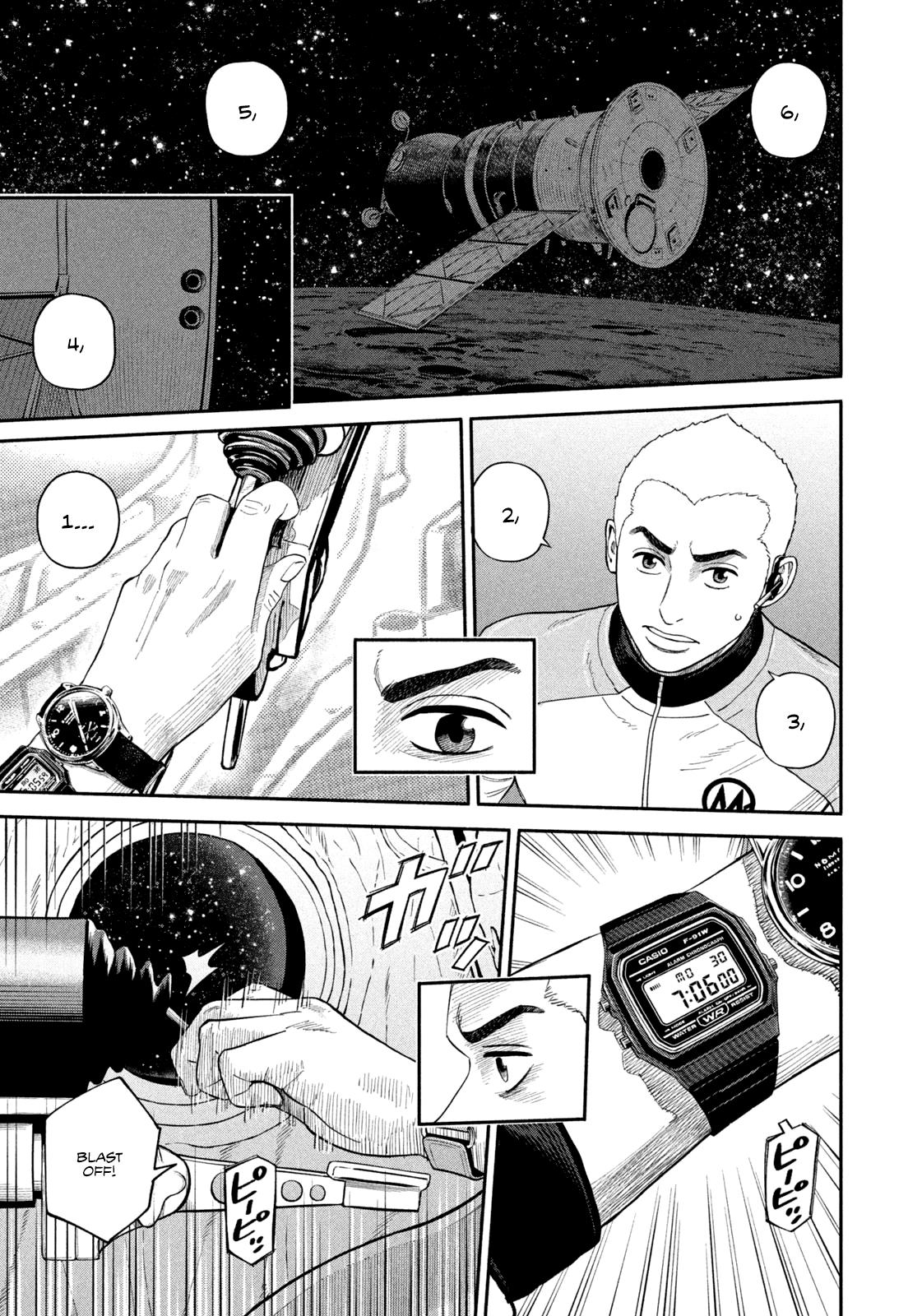 Read Space Brothers ENGLISH Manga Online