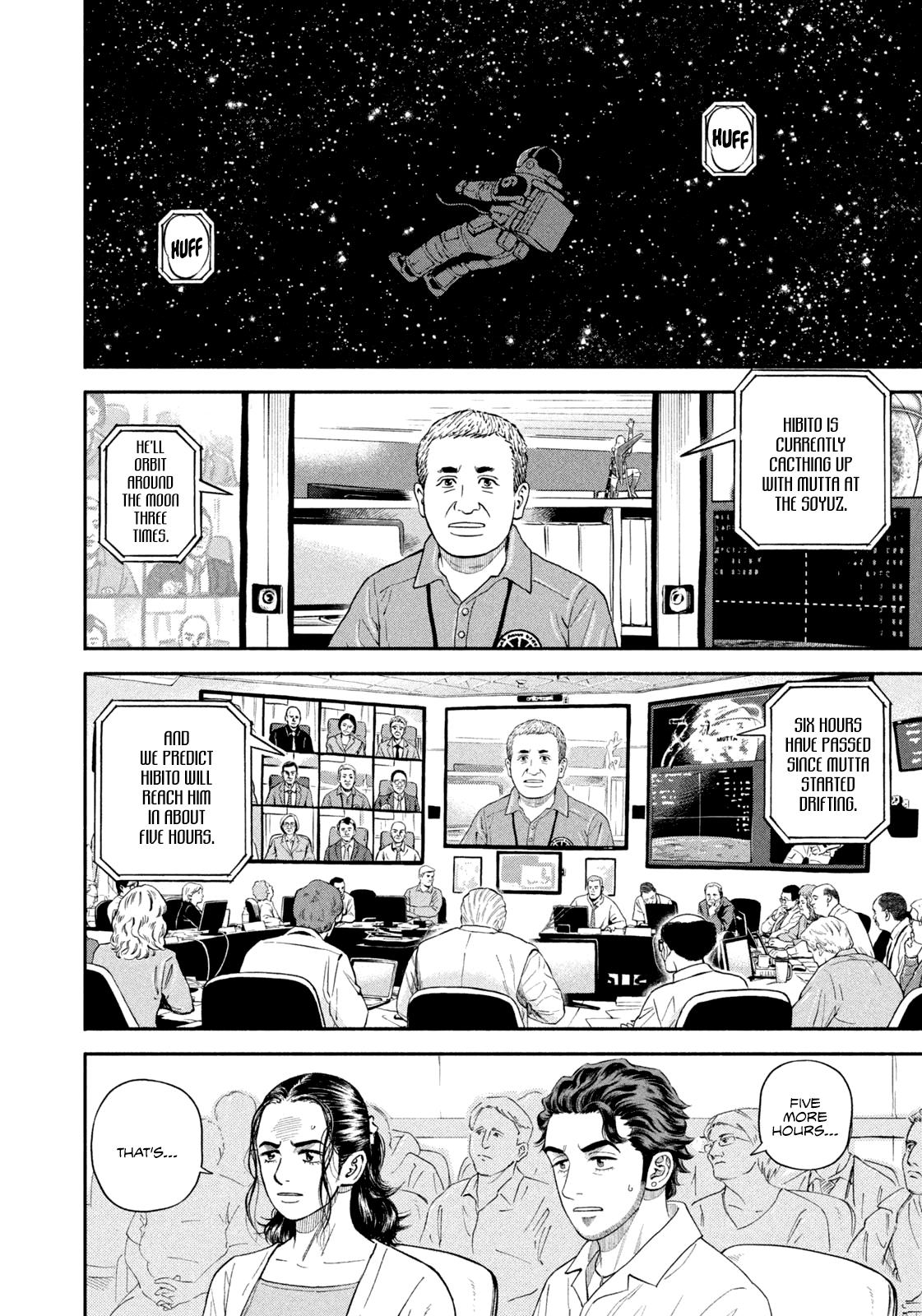 Read Space Brothers ENGLISH Manga Online