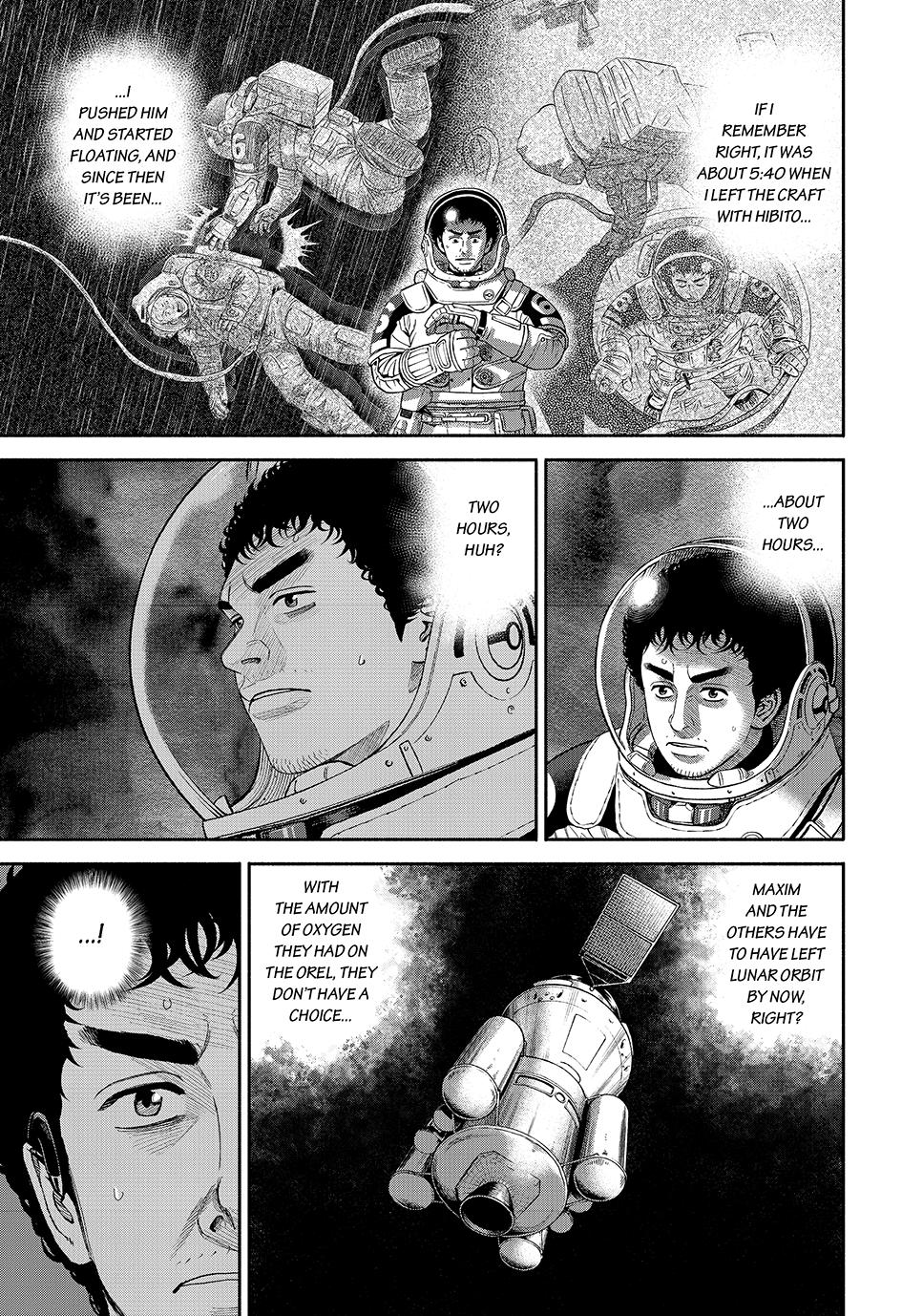 Read Space Brothers ENGLISH Manga Online