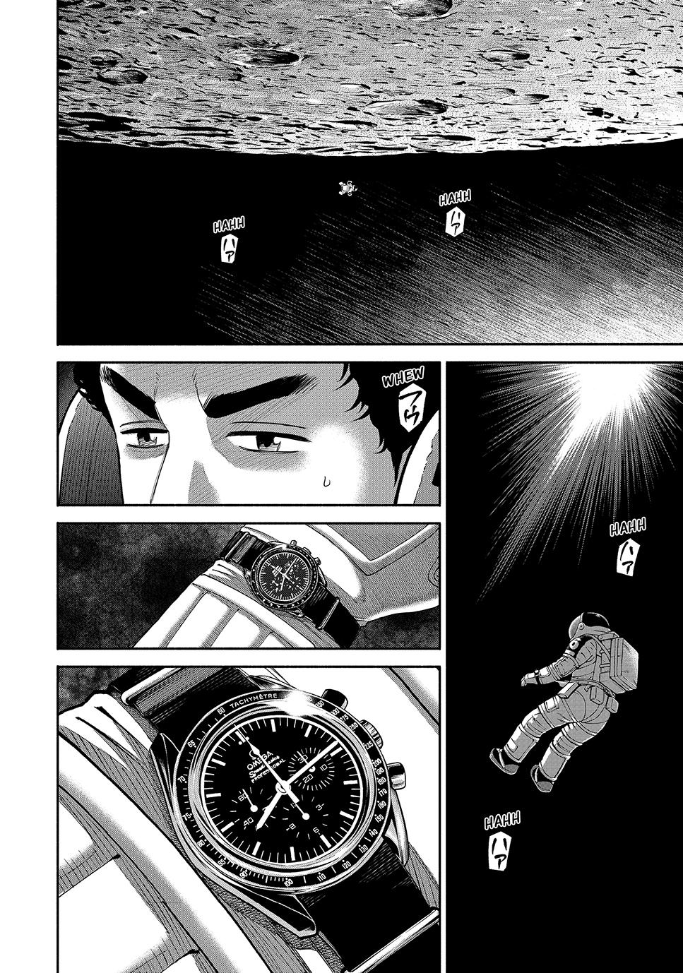 Read Space Brothers ENGLISH Manga Online