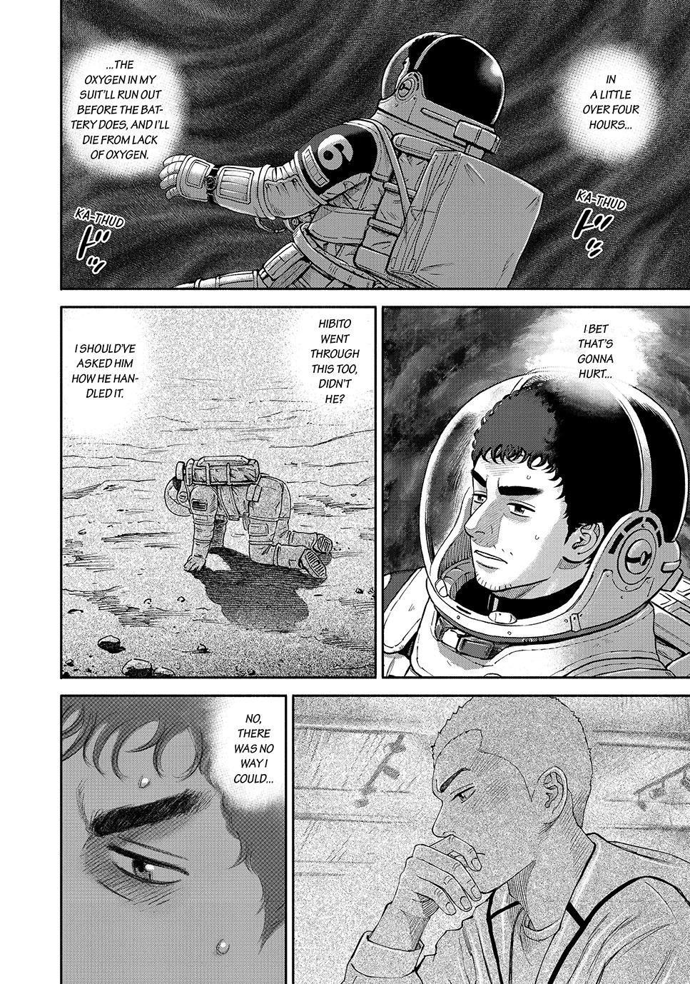 Read Space Brothers ENGLISH Manga Online