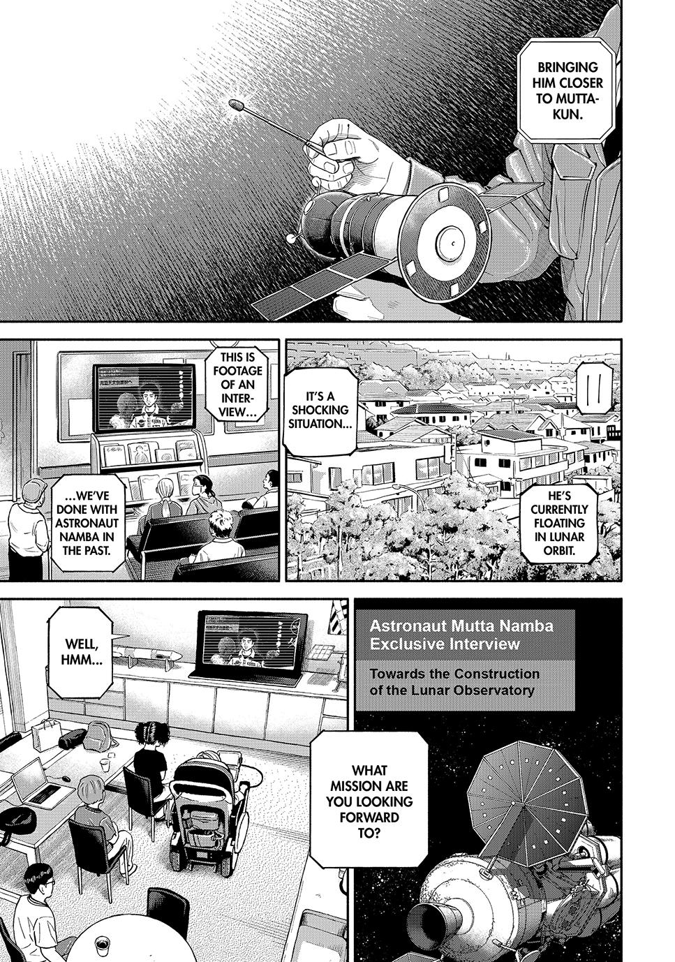 Read Space Brothers ENGLISH Manga Online