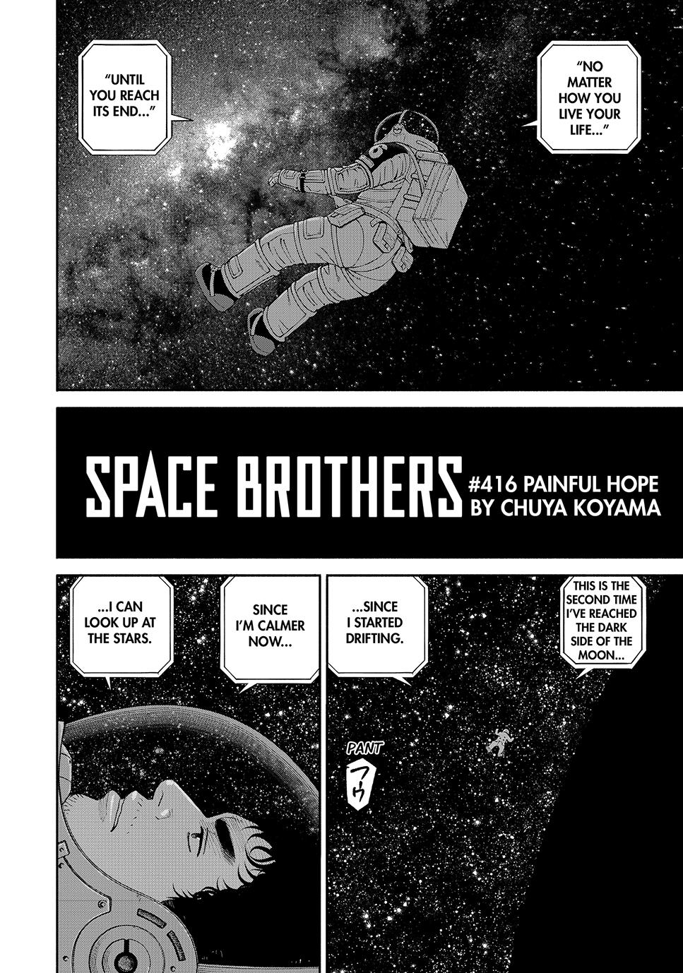 Read Space Brothers ENGLISH Manga Online