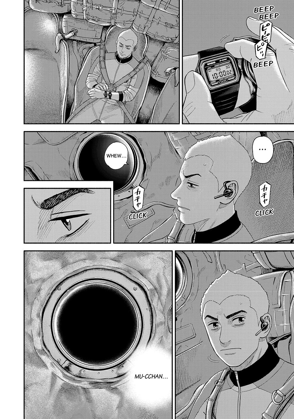 Read Space Brothers ENGLISH Manga Online