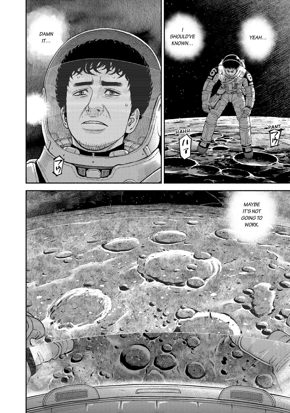 Read Space Brothers ENGLISH Manga Online