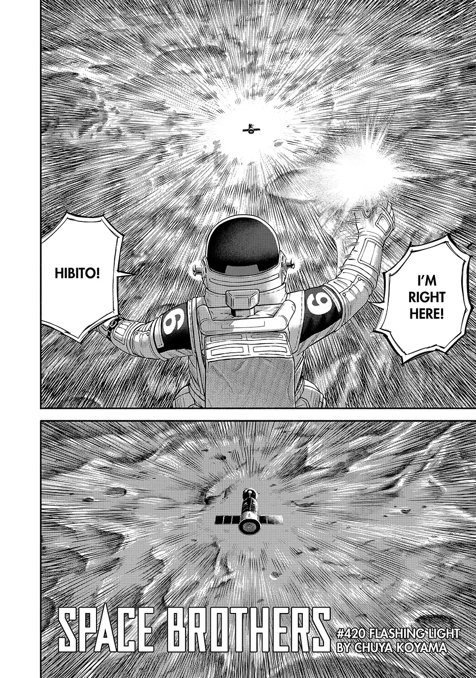 Read Space Brothers ENGLISH Manga Online